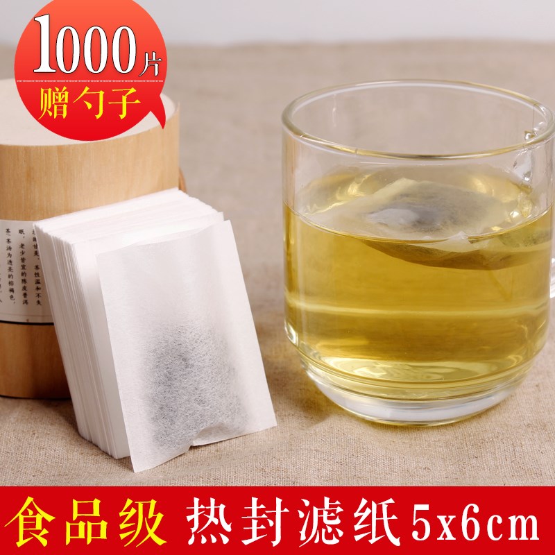 包邮1000片热封滤纸5x6cm茶包过滤袋一次性茶叶袋泡茶袋空茶叶包|msdalam kategori pinggan mangkuk, set teh, lain - dari Buy2taobao.com untuk memberikan perkhidmatan ejen Taobao profesional membeli