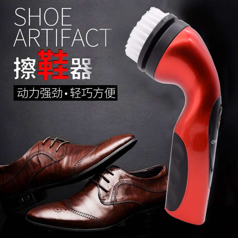 充电皮鞋擦鞋机电动手持擦鞋器多功能皮革保养器刷鞋磨脚器送鞋油|ruв категории жизнь прибор, гуталин - от Buy2taobao.com для оказания профессиональной услуги покупки агента Taobao