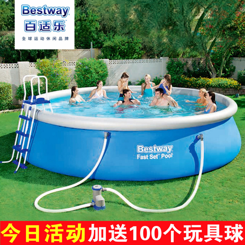 頂環充氣兒童遊泳池家用成人小孩水上樂園家庭大型寶寶戲水池在類目 玩具/童車/益智/積木/模型, 游泳池/戲水玩具, 游泳池中 - 來自Buy2taobao.com提供專業的淘寶代購服務