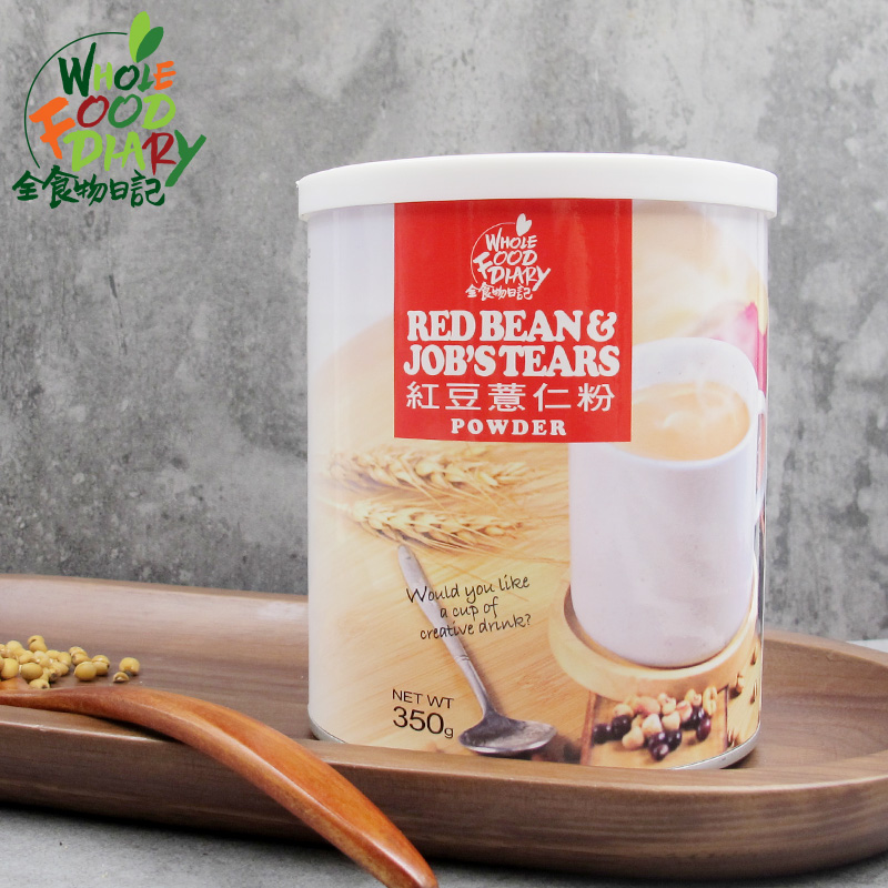 Taiwan import Breakfast in the valley Full food diary Red bean Coix seed powder Chongyin 350gin the Coffee/Oatmeal/Chongyin , Another on natural food category - from Buy2taobao.com to provide professional Taobao agent buy service