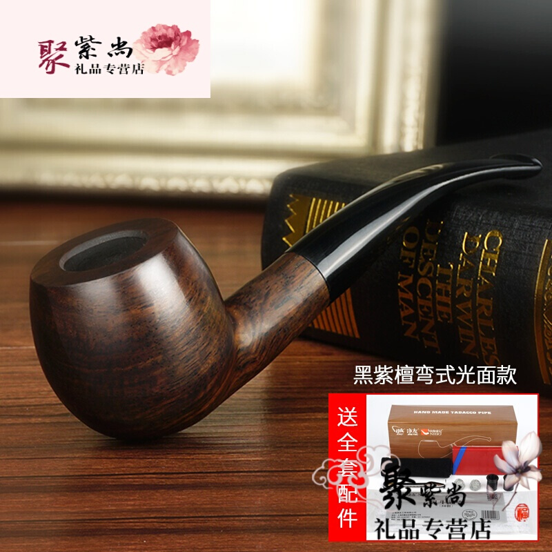 黑檀木烟斗复古实木阅读木质入门大烟斗过滤嘴手工 黑色在类目 ZIPPO/瑞士军刀/眼镜, 烟具, 烟斗中 - 来自Buy2taobao.com提供专业的淘宝代购服务