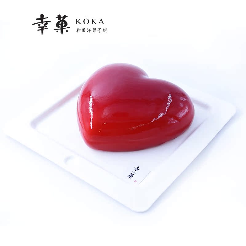 幸菓幸果 爱(心型亮面)慕斯蛋糕 生日蛋糕 6寸 限北京同城|msdalam kategori makanan ringan/Nuts/Specialty, Pastry/pencuci mulut, kek gaya Barat - dari Buy2taobao.com untuk memberikan perkhidmatan ejen Taobao profesional membeli