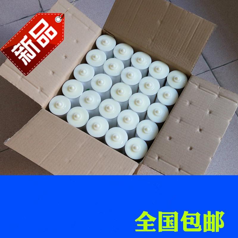 通用自动换套马桶盖便洁套一次性马桶卫生卷膜坐垫卷纸马q桶坐垫在类目 家庭/个人清洁工具, 卫浴用具/卫浴配件, 马桶套/马桶座圈中 - 来自Buy2taobao.com提供专业的淘宝代购服务