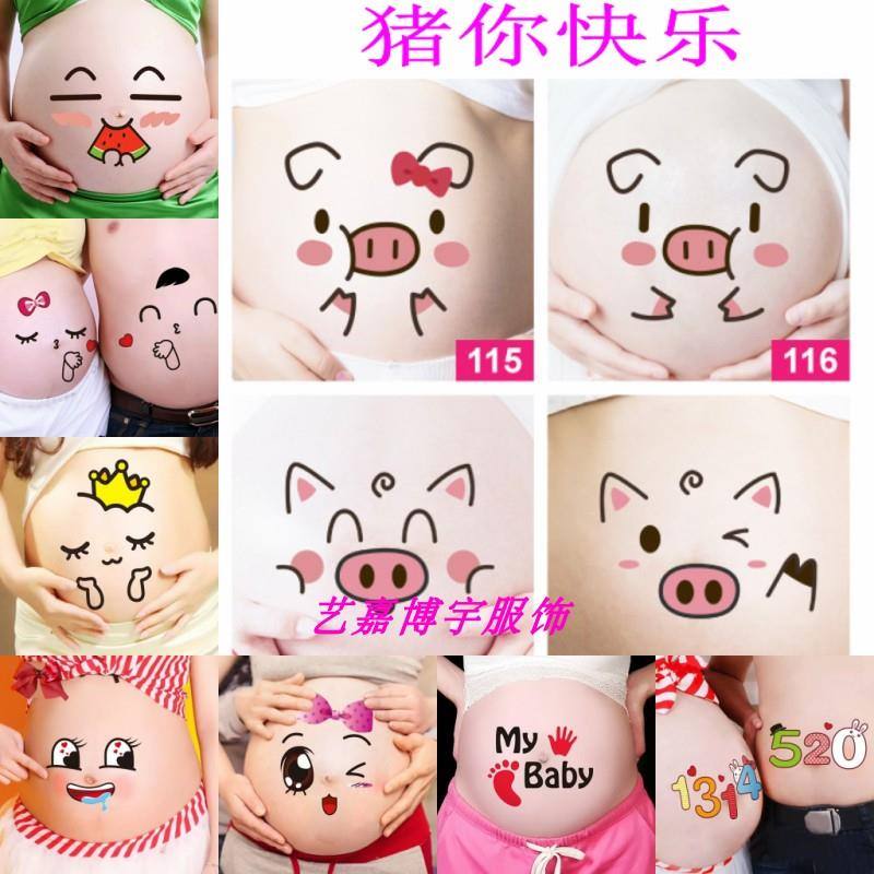 Lovers money Pregnant photo record Piggy Studio character Trend pregnant woman Sticker Belly Photo pork tripein the Home accessories , Stickers , Other Stickers  category - from Buy2taobao.com to provide professional Taobao agent buy service