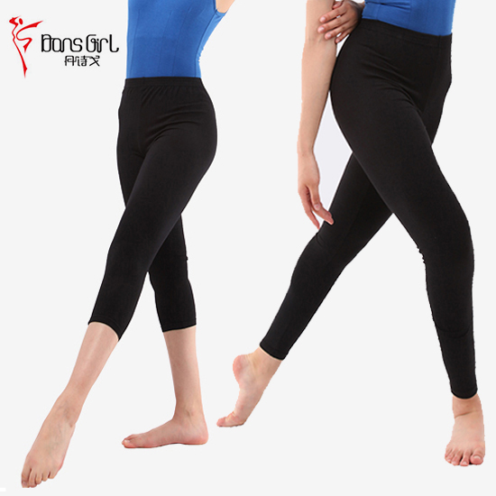 Dan poetry Ge Seventh Dance pants Chinese Dance Ballet Body pants Practice pants Nine points Yoga Pantsin the Sports/Yoga/Fitness/Fans supplies , Dance/Aerobics/Gymnastics , Aerobics , Aerobics Bottoms category - from Buy2taobao.com to provide professional Taobao agent buy service