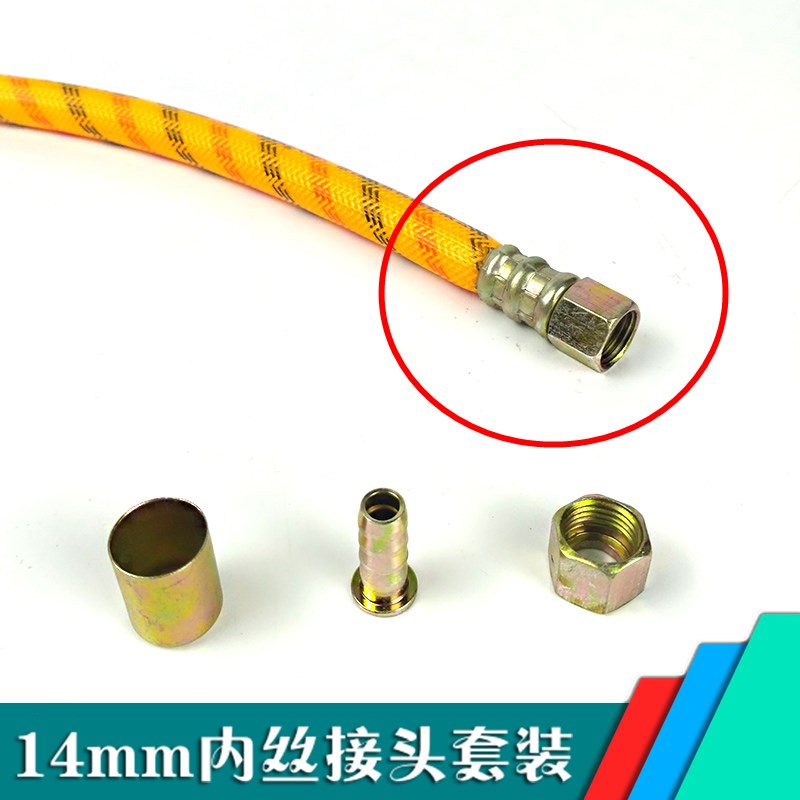 进口塑料扇形圆形打药机喷雾喷头喷嘴喷头垫片喷嘴打药机配件|msdalam kategori penghantaran bunga/bunga simulasi/tumbuhan berkebun, Gardening Supplies, ejecta/titisan/kelengkapan, atomization semburan kecil/Titisan peralatan pengairan - dari Buy2taobao.com untuk memberikan perkhidmatan ejen Taobao profesional membeli