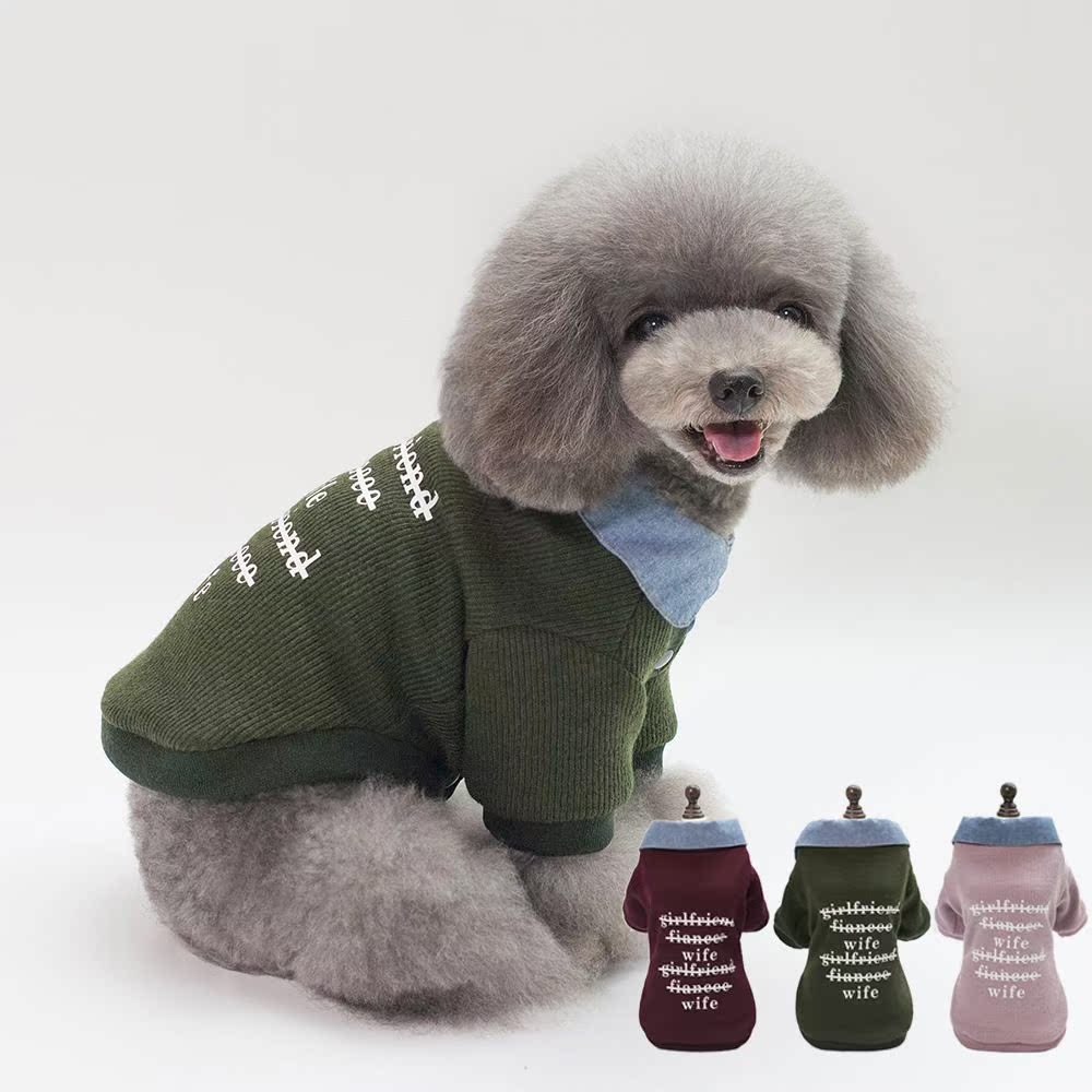 Full Dog Clothes Autumn and Winter Clothes Fake Two Pet Clotin the Pet/Pet food and supplies , Pet apparel and accessories , Other Accessories category - from Buy2taobao.com to provide professional Taobao agent buy service