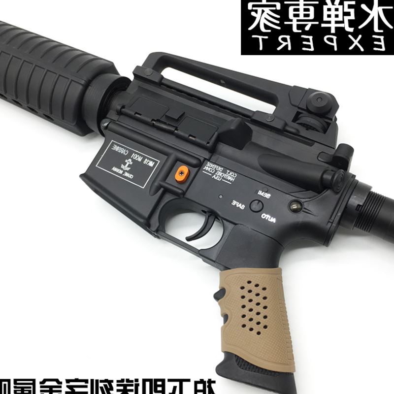 9代主体 J9M4尼龙外壳机匣波箱金属托心预供弹改装波箱配件|ruв категории игрушка/коляска/головоломка/блоки/модель, игрушечный пистолет для детей, электрическая игрушка пистолет - от Buy2taobao.com для оказания профессиональной услуги покупки агента Taobao