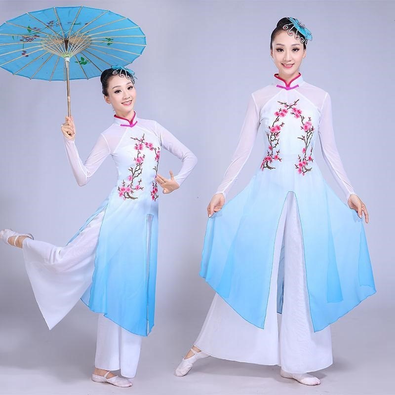 新款民族舞蹈服装大合唱梅花颂古典舞蹈服秧歌服团扇演出服女长裙|msdalam kategori sukan/Yoga/kecergasan/bekalan peminat, Dance/Aerobik/Gymnastics, Hip-hop, pakaian hip-hop - dari Buy2taobao.com untuk memberikan perkhidmatan ejen Taobao profesional membeli
