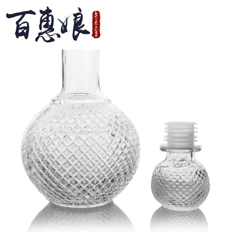 结实耐用包邮水晶玻璃酒樽红酒酒瓶醒酒器方酒瓶红酒具酒壶酒坛|msdalam kategori pinggan mangkuk, Flagon/Wineglass/Wine, rumah bekas anggur - dari Buy2taobao.com untuk memberikan perkhidmatan ejen Taobao profesional membeli
