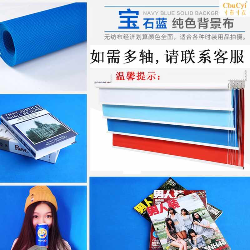 美业手动式拉链式升降摄影背景布架摄影灯影棚卷轴手拉摄影背景架|msdalam kategori Aksesori Digital 3C, SLR/aksesori tunggal kamera, Studio Equipment, kain latar belakang - dari Buy2taobao.com untuk memberikan perkhidmatan ejen Taobao profesional membeli