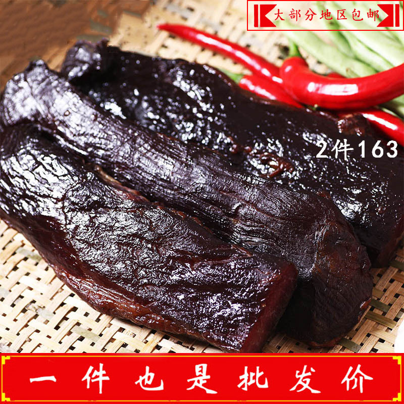沙坡里腊牛肉500g 农家自制烟熏腊味 腌制腊肉瘦肉黄牛肉干500g在类目 零食/坚果/特产, 牛肉干/猪肉脯/卤味零食, 牛肉类中 - 来自Buy2taobao.com提供专业的淘宝代购服务