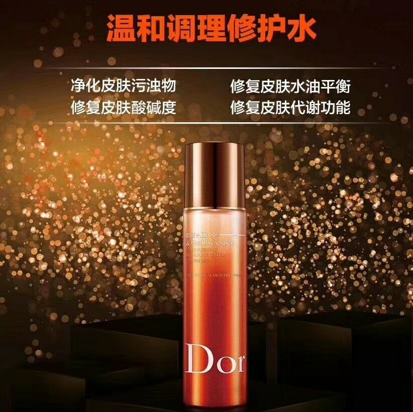 多葆丽温和调理修护水补水保湿修护调节皮肤代谢水油平衡抗敏感|msdalam kategori Beauty/badan/minyak pati, losyen/toner - dari Buy2taobao.com untuk memberikan perkhidmatan ejen Taobao profesional membeli