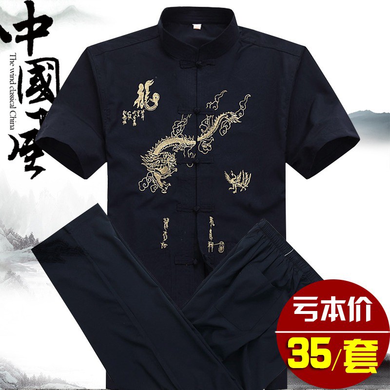 中国风夏季爸爸装套装中老年人男士唐装短袖衬衫夏装老人中式汉服在类目 男装, 民族服装中 - 来自Buy2taobao.com提供专业的淘宝代购服务