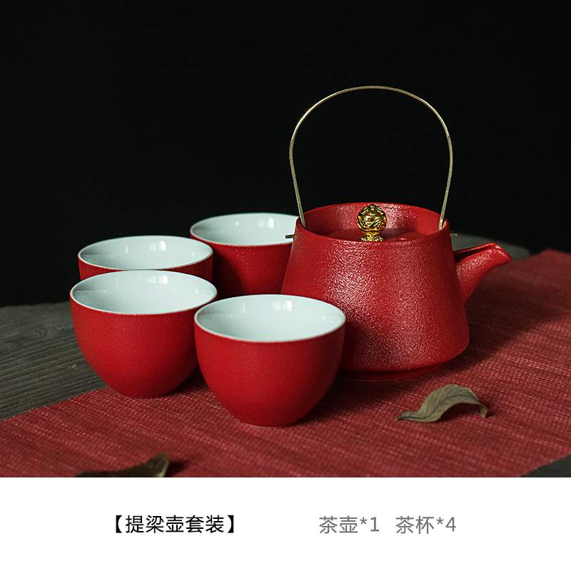 Not only for household use gules Kungfu Online tea set suit Gantry pot ceramics tea tray to work in an office Elegant teacupin the Tableware , Tea set , Kung Fu Tea category - from Buy2taobao.com to provide professional Taobao agent buy service