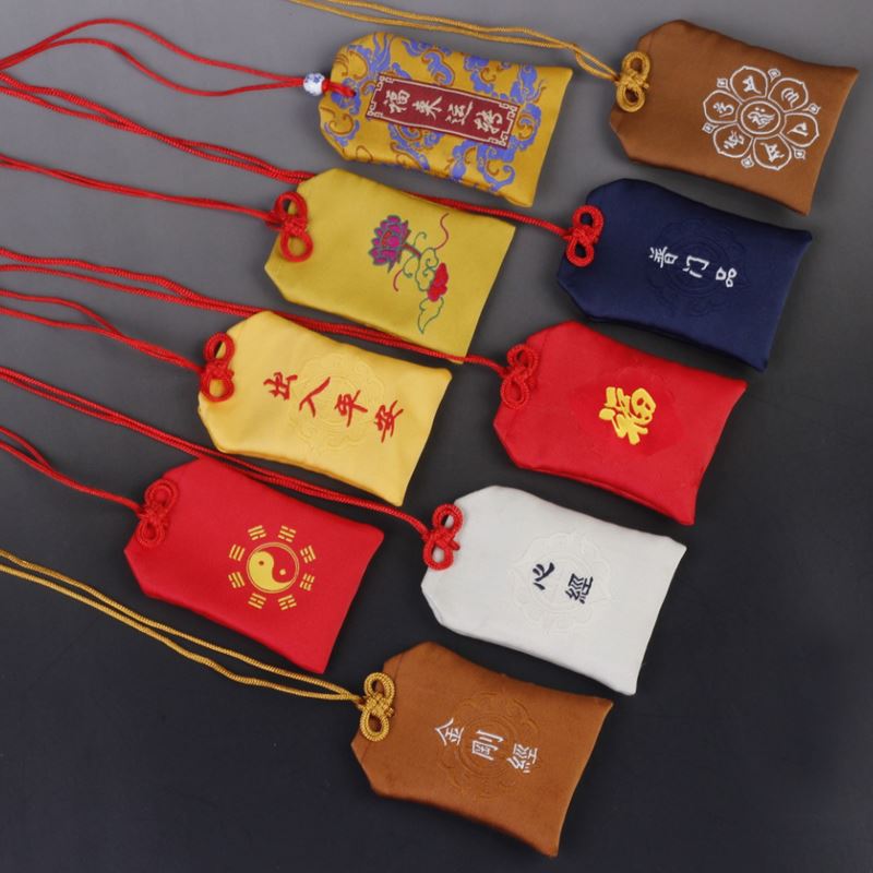 Ping An Fu Ping Fu Blessing bag Lanugo Storage Bag Drawstring Cloth bag Fu bag waterproof Body Blessing bagin the Accessories/Fashion Jewelry, Jewelry storage , Jewelry bags category - from Buy2taobao.com to provide professional Taobao agent buy service