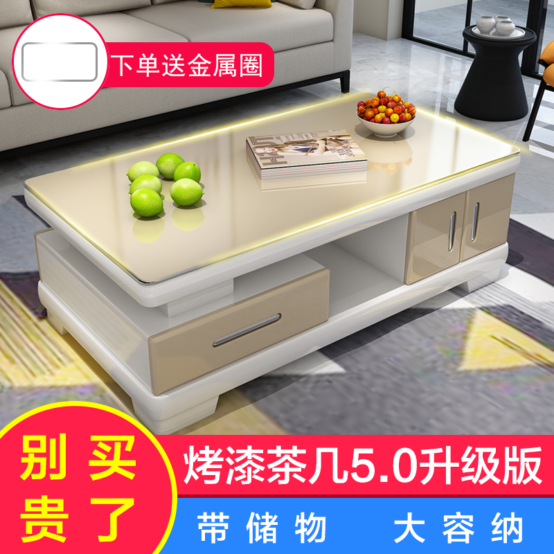 北欧时尚电视柜 简约烤漆电视柜茶几组合 小户型创意客厅家具在类目 住宅家具, 几类, 茶几中 - 来自Buy2taobao.com提供专业的淘宝代购服务