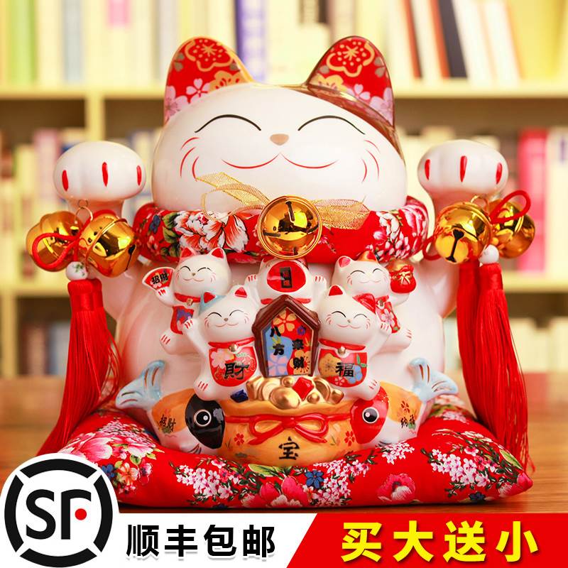正版招财猫陶瓷发财摆件存钱罐店铺开业礼品家居摆设大号猫工艺品|msdalam kategori Aksesori rumah, barang-barang hiasan, Cat Lucky - dari Buy2taobao.com untuk memberikan perkhidmatan ejen Taobao profesional membeli