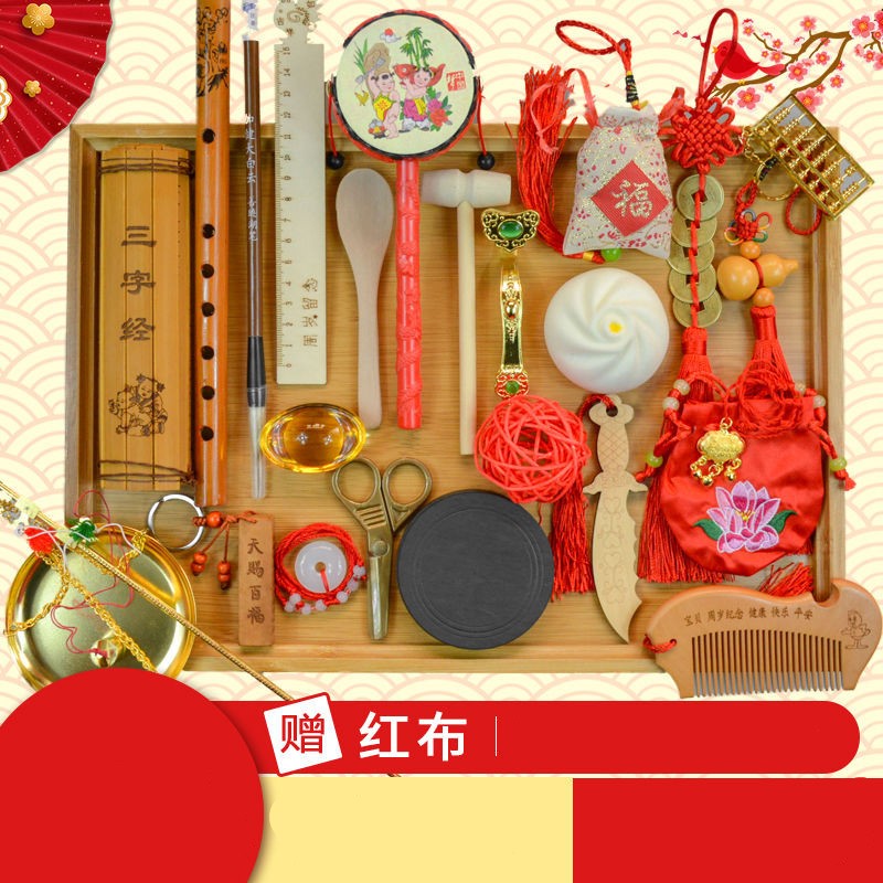 女孩女宝宝孩子 过周岁抓周用品小孩全套可爱儿童一周岁抓周用品|ruв категории игрушка/коляска/головоломка/блоки/модель, Ребенок сувениры/характер продукта, Ребенок украшения костюм - от Buy2taobao.com для оказания профессиональной услуги покупки агента Taobao
