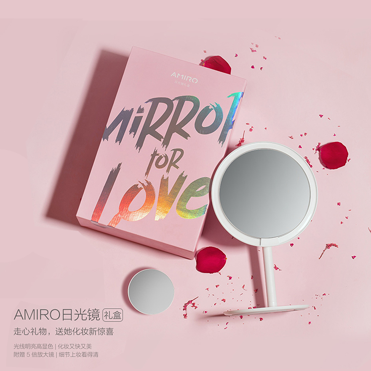 amiro化妆镜mini版带灯led灯台式梳妆日光镜美妆宿舍桌网红补光镜|msdalam kategori keluarga/Alat Pembersihan peribadi, Peralatan pembersihan penjagaan diri, com/Cermin mudah alih, cermin mudah alih - dari Buy2taobao.com untuk memberikan perkhidmatan ejen Taobao profesional membeli