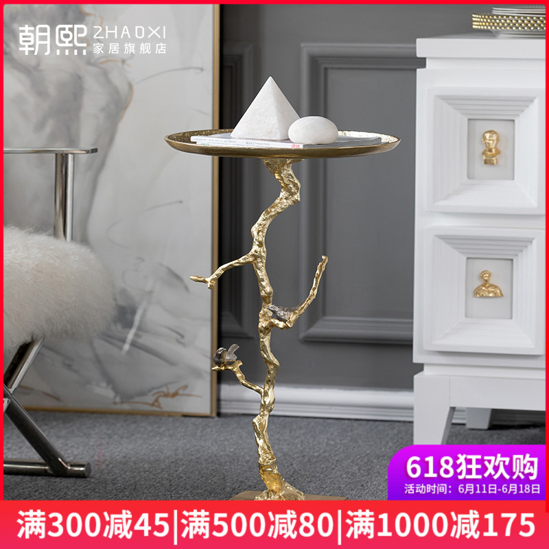 印度进口全铝制创意个性复古北欧风轻奢沙发边几 时尚网红ins角几|ruв категории Домашний быт, украшения - от Buy2taobao.com для оказания профессиональной услуги покупки агента Taobao