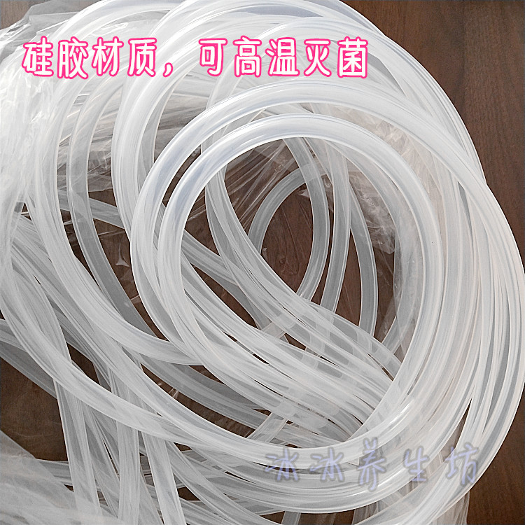 跃电动吸痰器富林吸引器用2米硅胶管耐高温硅胶吸引连接管包邮在类目 个人护理/保健/按摩器材, 各类配件, 家用保健器材配件, 其它家用保健器材配件中 - 来自Buy2taobao.com提供专业的淘宝代购服务