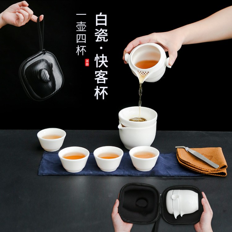 Suet jade Portable Kungfu Online travel Tea Set Japanese ceramics Quik filter tea trayin the Tableware , Tea set , Kung Fu Tea category - from Buy2taobao.com to provide professional Taobao agent buy service