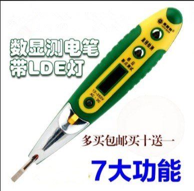 Short circuit repair Breakpoints testing Dedicated tool test pencil electrical Examine the electrical pen Circuit ordinary Circuit Electric Penin the Hardware/Tool , Hand Tools , Electronic and electrical tools , Test pencil category - from Buy2taobao.com to provide professional Taobao agent buy service