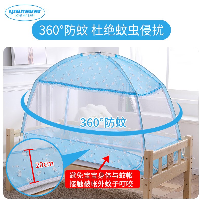 Baby bed Mosquito net children Mosquito net baby currency bb Yurt Mosquito net Bottom Bracket Foldable Newbornin the Diapers/Care/Feeding/Push lathe , Sleeping bag/Mat/Pillow/Bedding , Baby mosquito nets category - from Buy2taobao.com to provide professional Taobao agent buy service