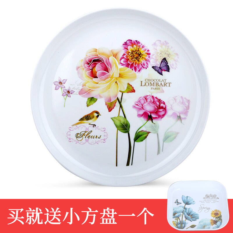 [破损补寄】圆形密胺托盘茶盘水杯托盘果盘水壶酒店宾馆塑料托盘在类目 餐饮具, 茶具, 茶盘中 - 来自Buy2taobao.com提供专业的淘宝代购服务