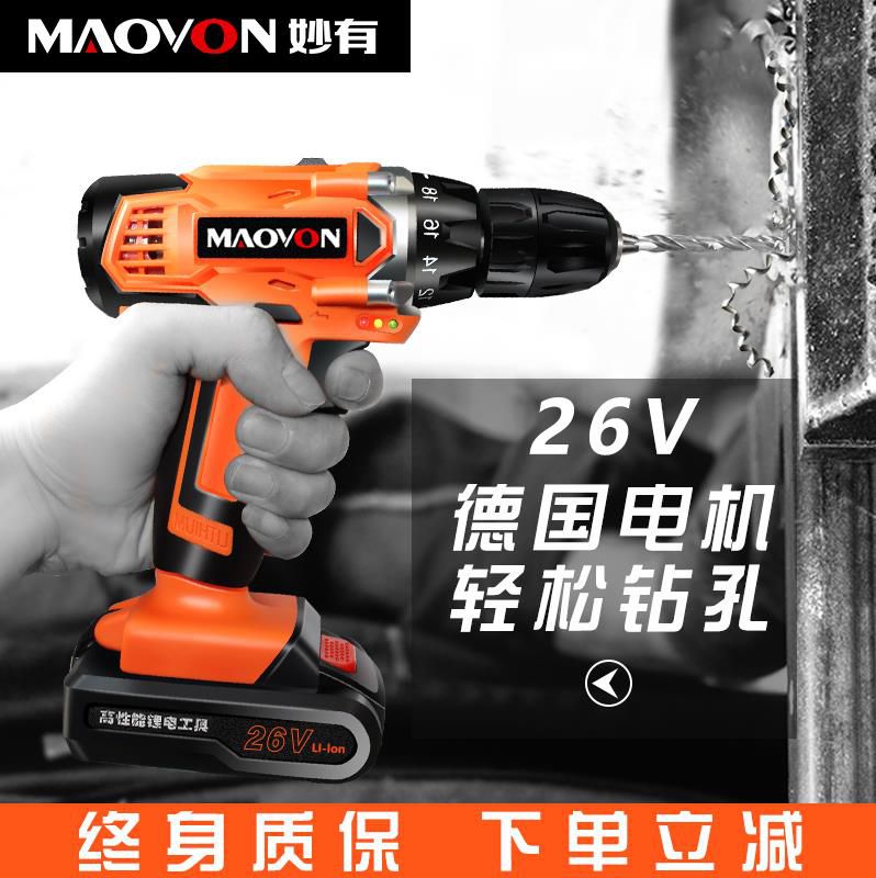 充电电钻多功能手冲击钻家用手方便工具耐用实用简易手钻冲击电动在类目 五金/工具, 电动工具, 电钻中 - 来自Buy2taobao.com提供专业的淘宝代购服务