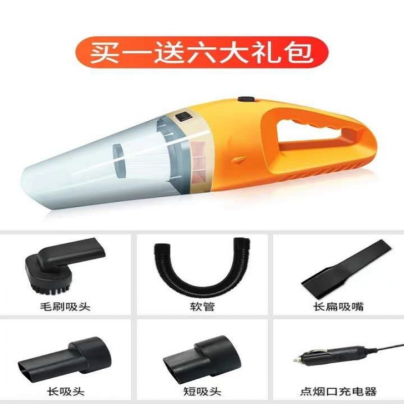 車載吸塵器強力吸力大功率120W幹濕兩用汽車吸塵器12v小型車用在類目 汽車/用品/配件/改裝, 汽車影音/車用電子/電器, 車用電子/電器, 車載充氣泵中 - 來自Buy2taobao.com提供專業的淘寶代購服務