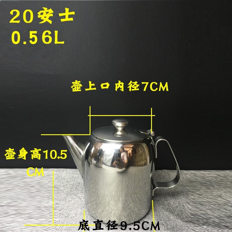 thickening Tarik Hong Kong style Milk teapot Coffee pot teapot With cover Garland Cup Tea shop Stainless steelin the Tableware , Coffee , Coffee pot category - from Buy2taobao.com to provide professional Taobao agent buy service