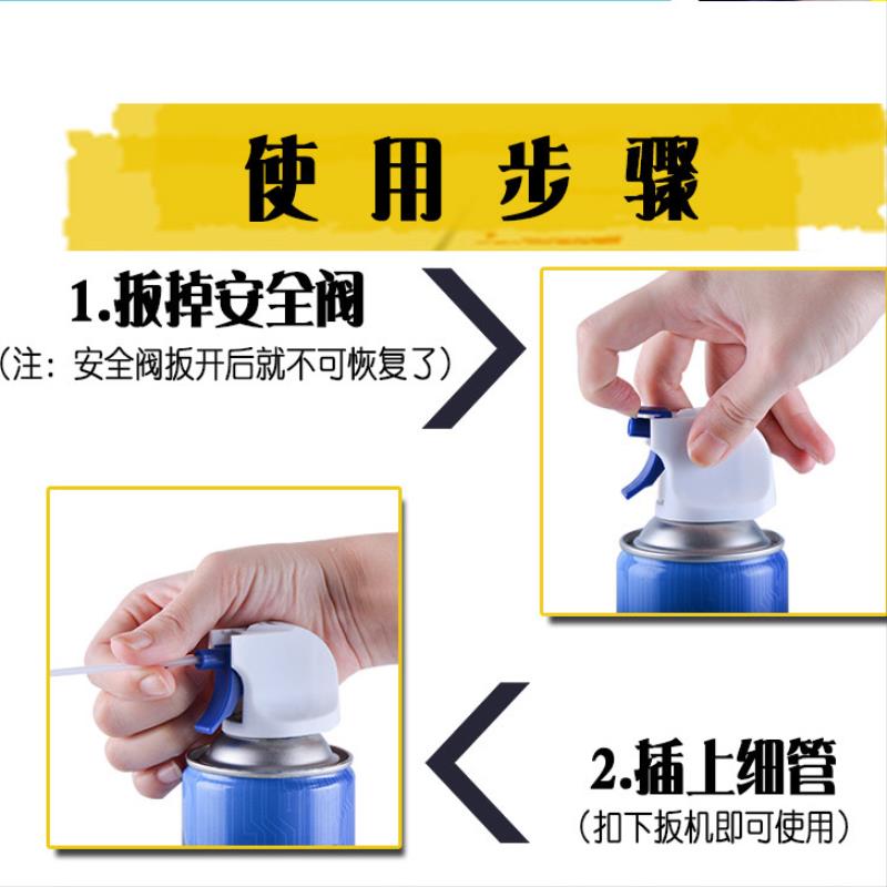 笔记本电脑机械键盘拔轴器清理清洗工具拔键器帽屏幕清洗剂液套装在类目 电脑硬件/显示器/电脑周边, 键盘中 - 来自Buy2taobao.com提供专业的淘宝代购服务
