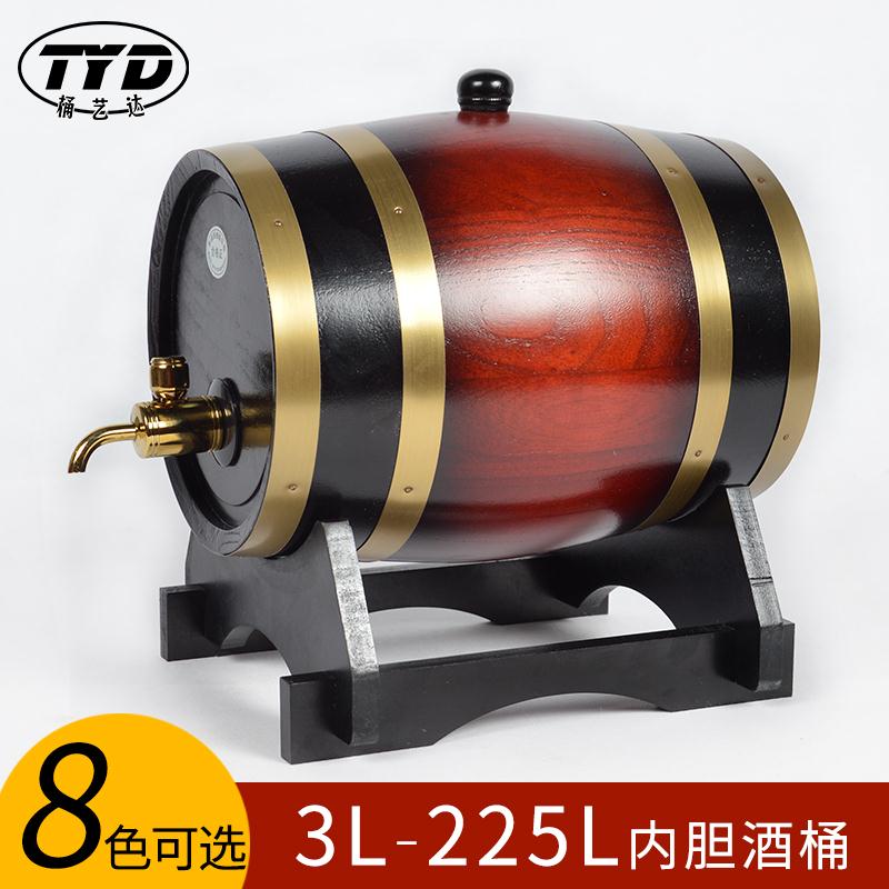 桶艺达木质橡木桶酒桶木桶酿酒桶葡萄酒桶装饰红酒桶啤酒桶家用在类目 餐饮具, 茶具, 其它中 - 来自Buy2taobao.com提供专业的淘宝代购服务