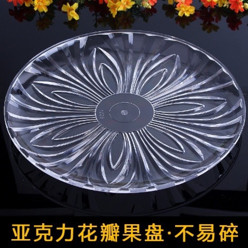 Acrylic fruit plate Fruit plate Fruit plate crystal transparent KTV Bar compote KTV snack Plasticin the Pet/Pet food and supplies , Cat/Dog Toys , Flying disk category - from Buy2taobao.com to provide professional Taobao agent buy service