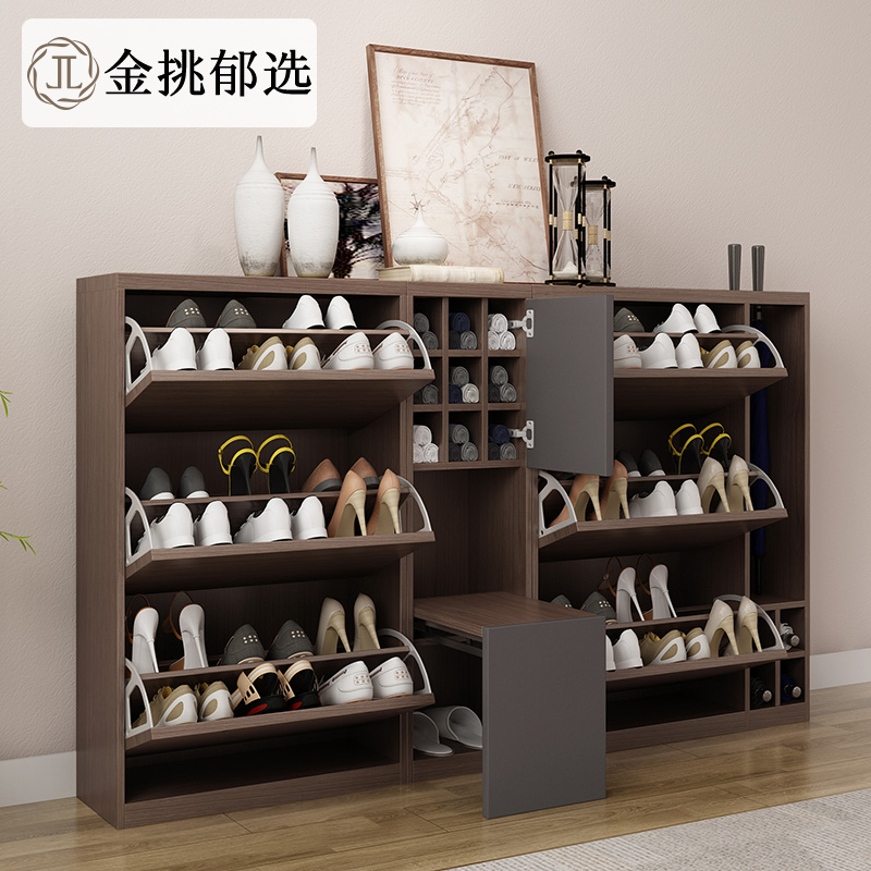 Modern simplicity Tipping Type shoes Shoe changing stool household Doorway High-capacity ultrathin space dustproof Shoe cabinetin the Residential furniture , Cabinet , Shoebox category - from Buy2taobao.com to provide professional Taobao agent buy service
