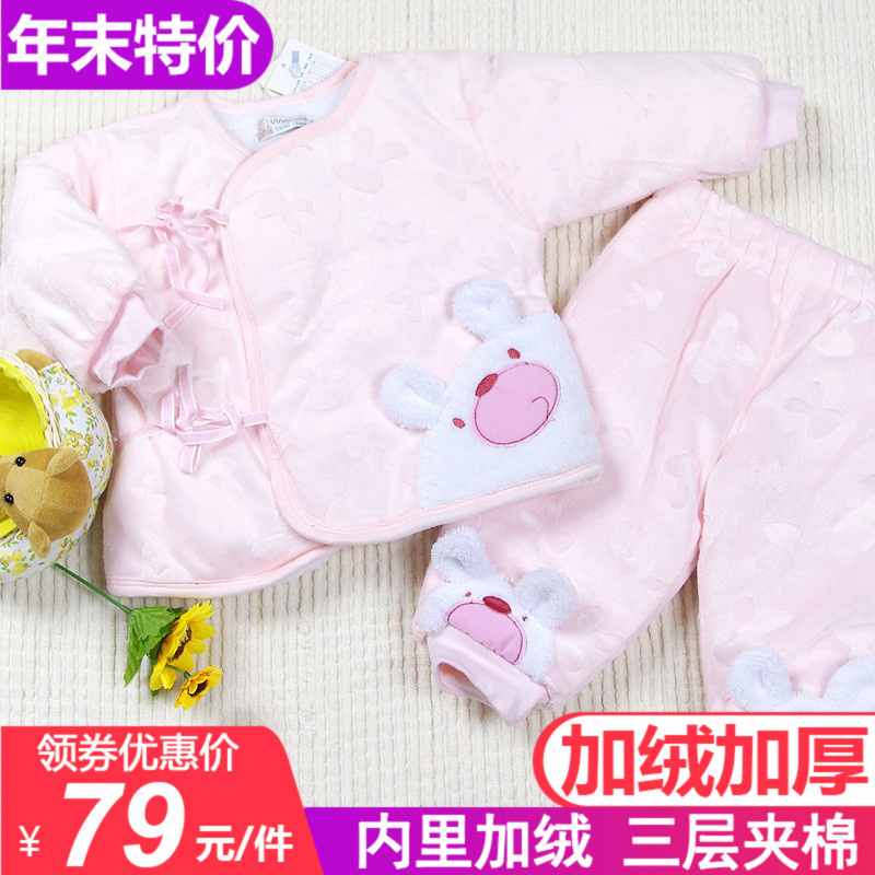 特价冬装新生儿小棉袄系带婴儿棉衣服套装宝宝棉服加绒加厚外出服|ruв категории Детская одежда, ватник/хлопок - от Buy2taobao.com для оказания профессиональной услуги покупки агента Taobao