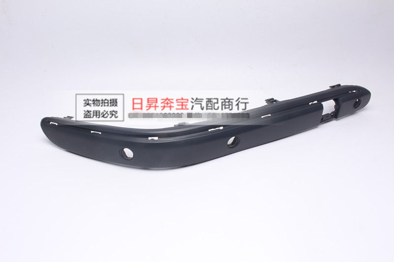 奔驰 C级 W203C200 C180 C240C260C280 C300前杠饰条 防撞条 包角在类目 汽车/用品/配件/改装, 汽车外饰品/加装装潢/防护, 汽车防护, 防撞胶条/防刮条中 - 来自Buy2taobao.com提供专业的淘宝代购服务