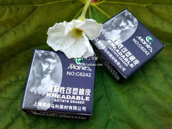 馬利牌可塑橡皮 強粘性款 去除鉛筆痕迹 粘除碎屑 橡皮章DIY材料在類目 電子詞典/電紙書/文化用品, 日常學習用品, 橡皮中 - 來自Buy2taobao.com提供專業的淘寶代購服務