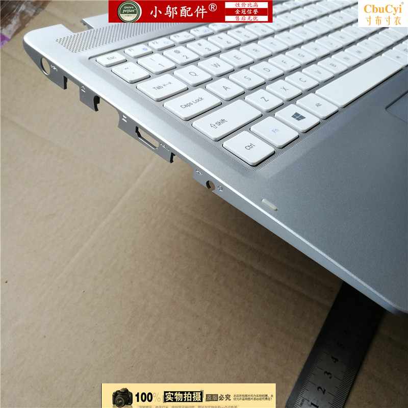 Samsung NP NT 500R4L 500R4K 500R4Hin the Computer Hardware/Monitor/Computer Peripherals , Keyboard category - from Buy2taobao.com to provide professional Taobao agent buy service
