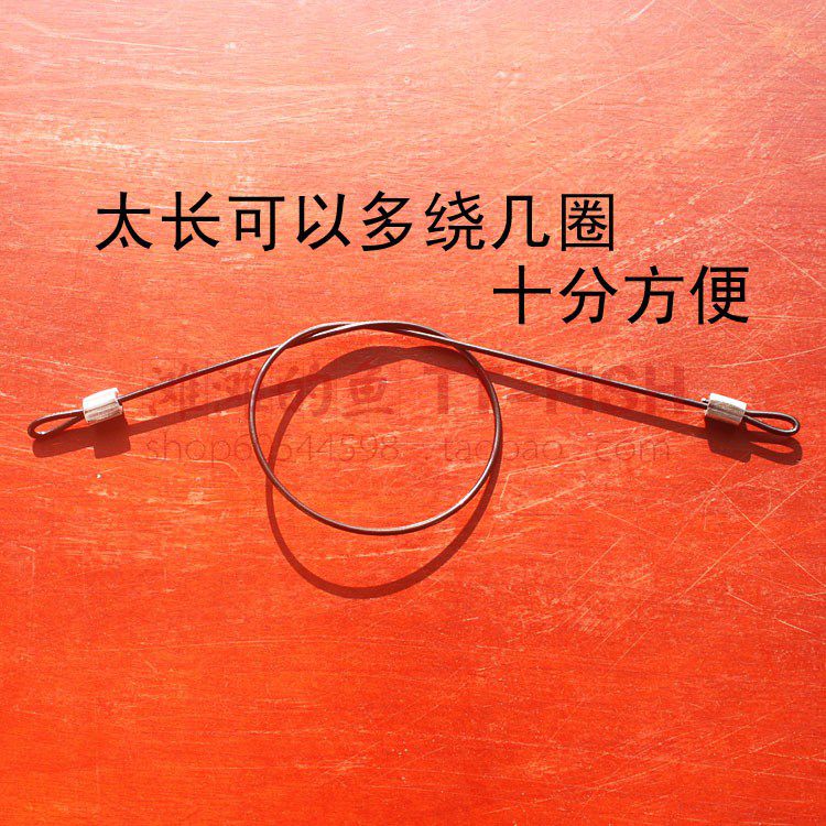 电动车尾箱拉线 摩托车后备箱钢丝包胶连接件 后尾箱上下盖链接绳|msdalam kategori kereta elektrik/Fitting/kenderaan, Zero kereta elektrik/Fitting, Elektrik batang kereta - dari Buy2taobao.com untuk memberikan perkhidmatan ejen Taobao profesional membeli