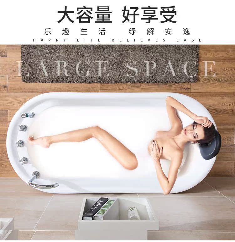 獨立壹體式別墅冷熱大人洗澡亞克力加厚壹體立式浴缸獨立式浴盆在類目 家裝主材, 衛浴用品, 浴缸, 普通浴缸中 - 來自Buy2taobao.com提供專業的淘寶代購服務