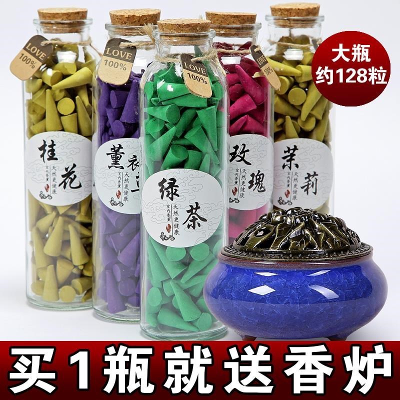 东南亚新品香薰除味调节净化空气家居酒店礼盒塔香植物香熏香新品在类目 洗护清洁剂/卫生巾/纸/香薰, 香熏用品, 香熏香料中 - 来自Buy2taobao.com提供专业的淘宝代购服务
