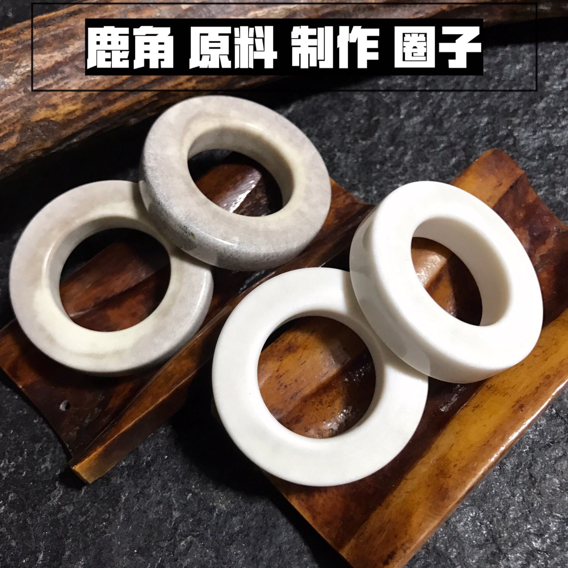 鹿角平安扣 面包圈 墩子 圈子盘玩佩戴配串 包邮|msdalam kategori Aksesori/Barang Kemas Fesyen, kalung - dari Buy2taobao.com untuk memberikan perkhidmatan ejen Taobao profesional membeli