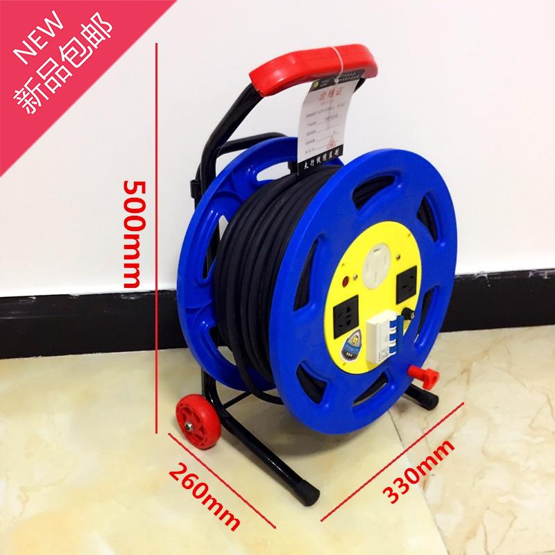 Spools Cable tray M three phase four wire 380v Winding Dribbling 20 rice 30 rice 50 power cord movein the Electronic/Electrician , Terminal Blocks/Plug , Terminal Blocks category - from Buy2taobao.com to provide professional Taobao agent buy service