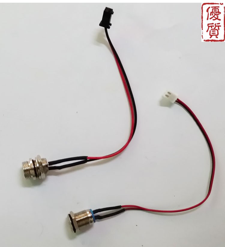 Skate Two Balance car Three Charging head charge switch horse race lamp wheelbarrowin the Electric cars/Fitting/Transportation , Zero electric car/Fitting , Balanced car parts category - from Buy2taobao.com to provide professional Taobao agent buy service