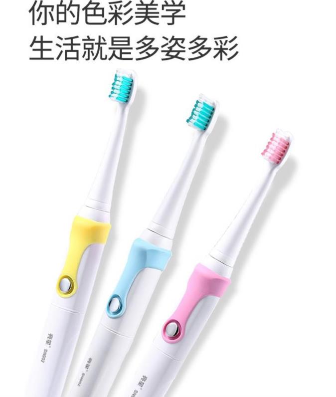 Electric toothbrush Girl children currency Rechargeable Cartoon Rotary automatic White Soft fur shock Sonicin the Personal Care/Health/Massage equipment , Oral Care , Electric Toothbrush category - from Buy2taobao.com to provide professional Taobao agent buy service