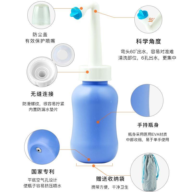 下身洁身器女人加压外阴部下体便后肛门冲洗器妇洗器外阴道恶露在类目 家装主材, 卫浴用品, 净身妇洗器中 - 来自Buy2taobao.com提供专业的淘宝代购服务