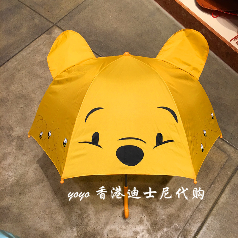 香港迪士尼正品小熊维尼 耳朵造型 儿童卡通 可爱雨伞 遮阳伞在类目 居家日用, 伞/雨具/防雨/防潮, 伞中 - 来自Buy2taobao.com提供专业的淘宝代购服务